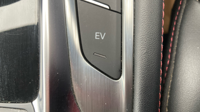 MG HS 1.5 T-GDI PHEV Trophy 5dr Auto Hatchback